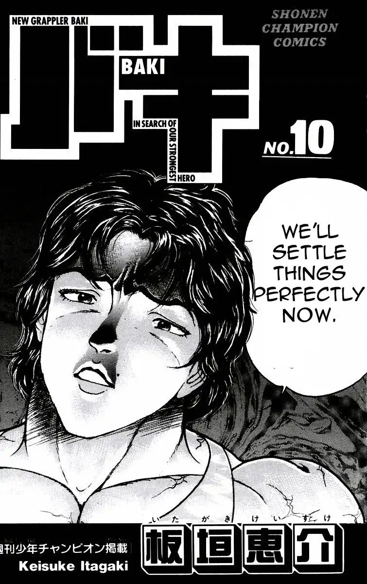 New Grappler Baki Chapter 80 3